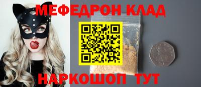jwh Донецк