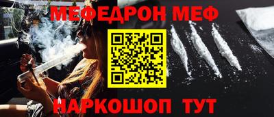 кокаин премиум Донской