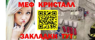 кокаин премиум Донской