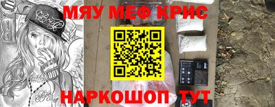 jwh Донецк