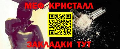 jwh Донецк