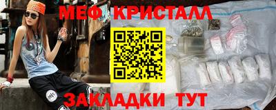 а пвп мука Дубна
