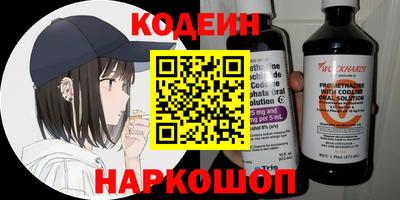 jwh Донецк