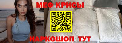 а пвп мука Дубна