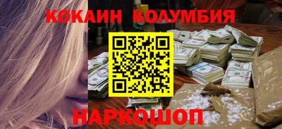 а пвп мука Дубна