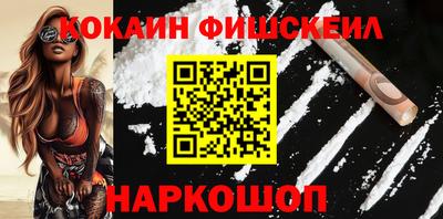 героин Михайловка
