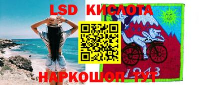 кокаин премиум Донской