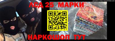 кокаин премиум Донской