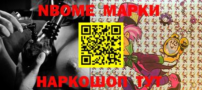 прущая мука Мирный