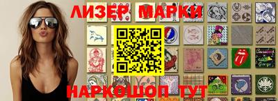стаф Михайловск