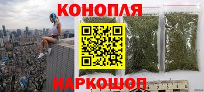 прущая мука Мирный