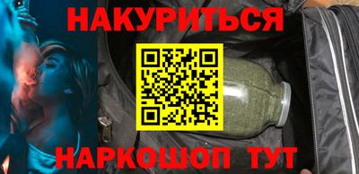 а пвп мука Дубна