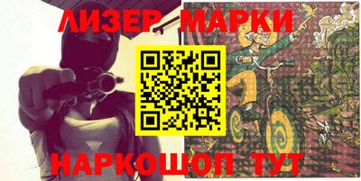 стаф Михайловск