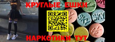 кокаин премиум Донской