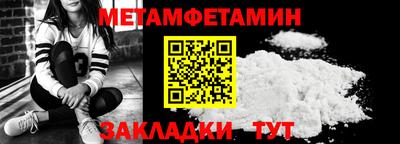 героин Михайловка