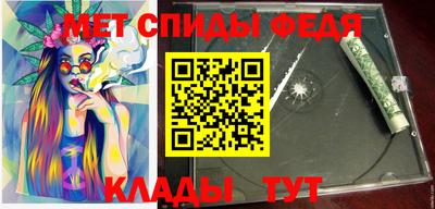 кокаин премиум Донской