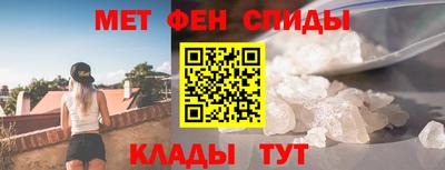 jwh Донецк