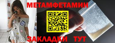 а пвп мука Дубна