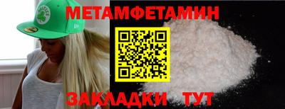 героин Михайловка