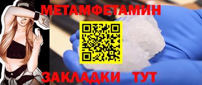а пвп мука Дубна
