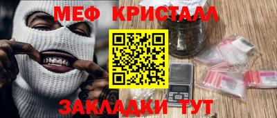 а пвп мука Дубна