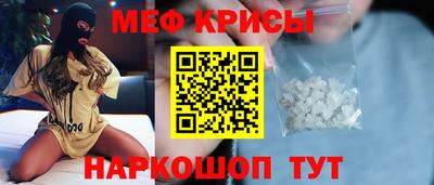 кокаин премиум Донской